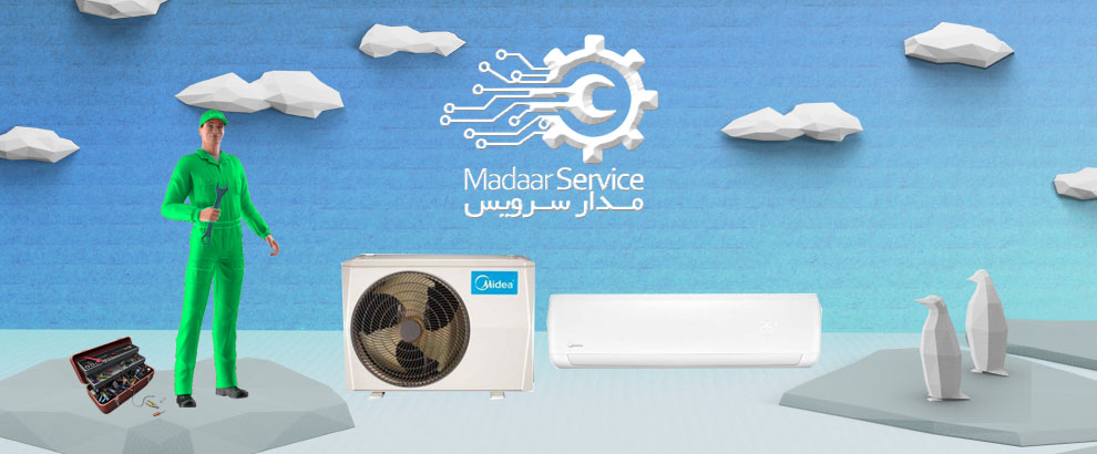 تعمیرات کولر گازی میدیا